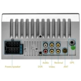 Автомагнитола Element-5 2 DIN 5501 - фото 6