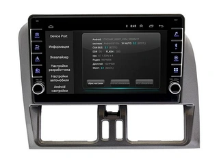 Автомагнитола For Cars для Volvo XC60 2008-2013 2Gb+32Gb черная 