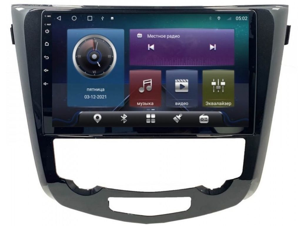 Автомагнитола For Cars для Nissan X-Trail 2013-2019 2Gb+32Gb черная 