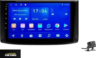 Автомагнитола Ravon R3/Chevrolet Nexia 2Gb+32Gb Android 11 + Камера 