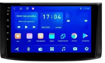 Автомагнитола Ravon R3/Chevrolet Nexia 2Gb+32Gb Android 11 + Камера  - фото 2