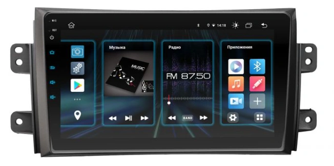 Автомагнитола For Cars Suzuki Grand Vitara 2006-2014 2Gb+32Gb черная 