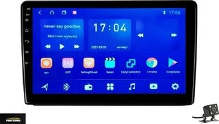 Автомагнитола For Cars F3 для Lada Granta 2011-2018 2Gb+32Gb + камера заднего вида Black 