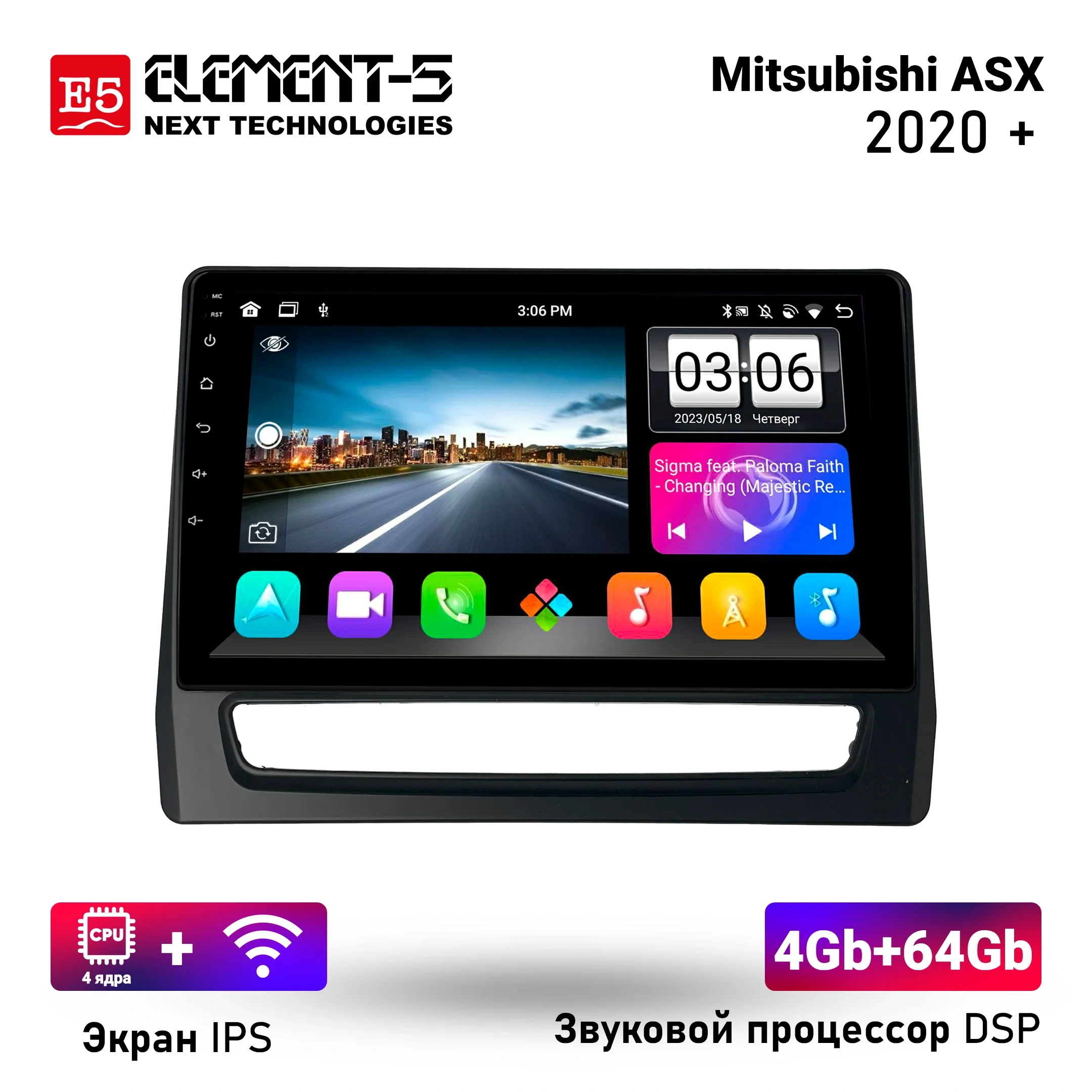 Автомагнитола Element-5 Mitsubishi ASX 2020+  - фото 3