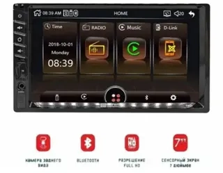 Сабвуфер Element-5 5401 