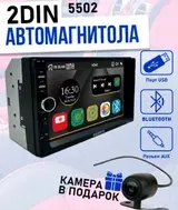 Автомагнитола Element-5 B5502-LBT + камера  - фото 3