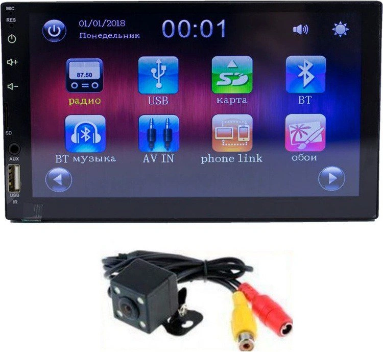 Автомагнитола Element-5 Universal 5503 + камера заднего вида черная 