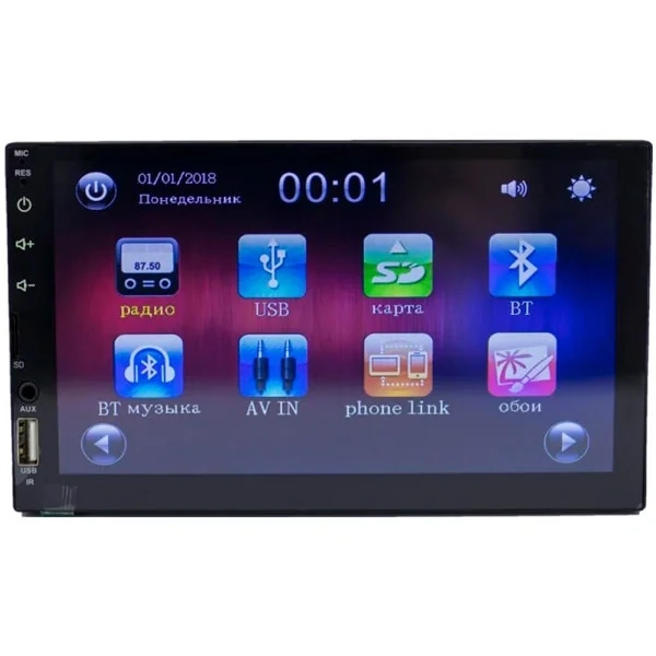 Автомагнитола Element-5 5503 + 4 подарка  - фото 4