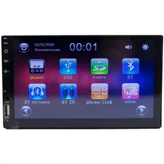 Автомагнитола Element-5 5503 + 4 подарка 