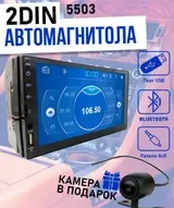 Автомагнитола Element-5 5503 + 4 подарка  - фото 3