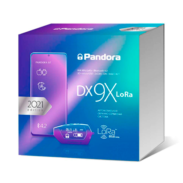 Автосигнализация Pandora DX 9X Lora