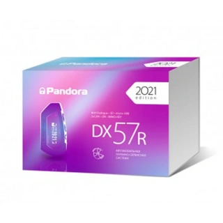 Автосигнализация Pandora DX 57R