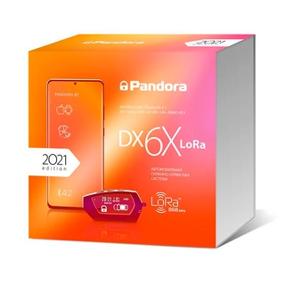 Автосигнализация Pandora DX 6X Lora черная 