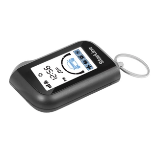 Автосигнализация StarLine A93 2CAN-2LIN черно-серая