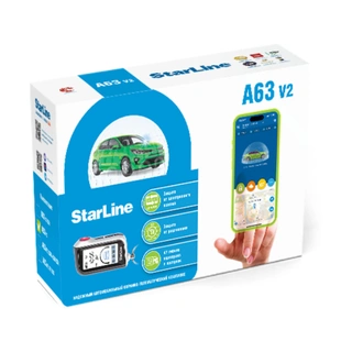 Автосигнализация StarLine A63 V2