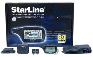 Автосигнализация StarLine B9 синяя 