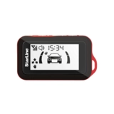 Автосигнализация StarLine E96BT черно-красная  - фото 2