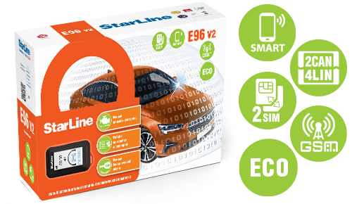 Автосигнализация StarLine E96 v2 BT ECO 2CAN+4LIN 2SIM GSM  - фото 2