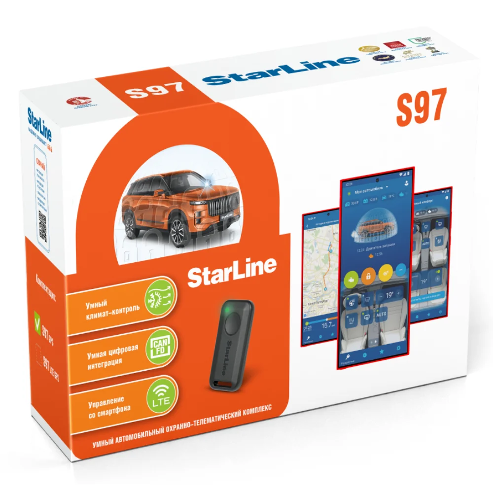 Автомобильная сигнализация StarLine S97 GPS