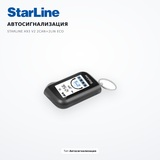 Автосигнализация Starline A93 V2 2CAN+2LIN Eco - фото 2