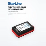 Автосигнализация Star Line E96 V2 BT ECO 2CAN+4LIN - фото 5