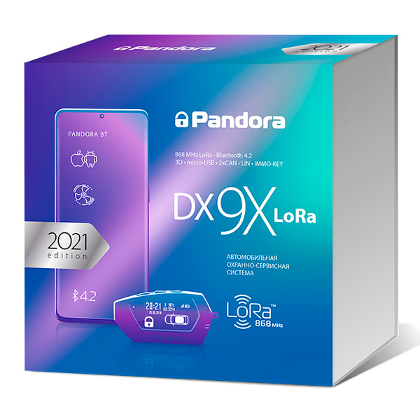 Автосигнализация Pandora DX 9X Lora