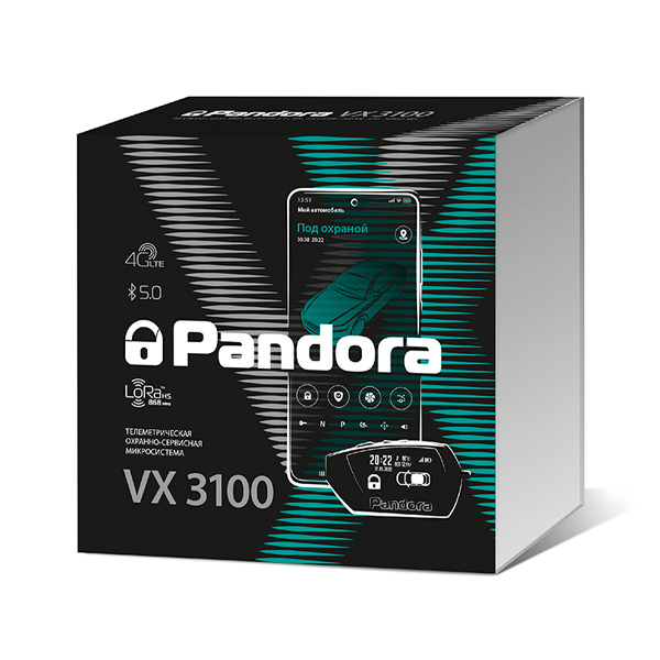 Автосигнализация Pandora VX 3100