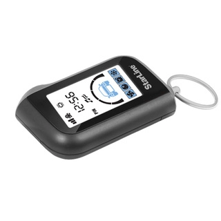 Автосигнализация StarLine A63 ECO черно-серая