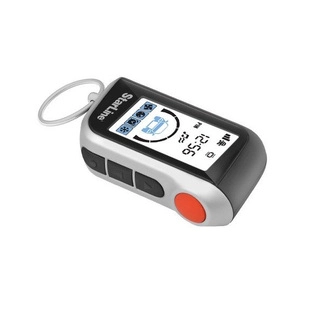 Автосигнализация StarLine A63 черно-серая