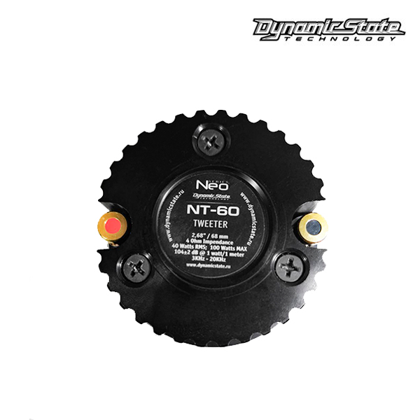 Эстрадная акустика для автомобиля Dynamic State NT-60 NEO Series - фото 2