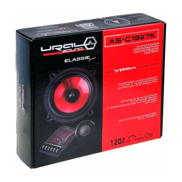 Автомобильные колонки Ural AS-C1327K черно-красные - фото 2