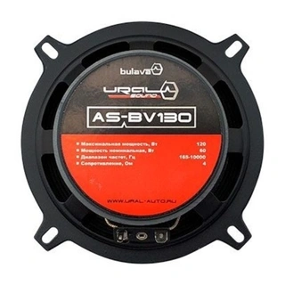 Ural автомобиль динамиктері Bulava AS-BV130