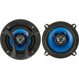 Digma автомобиль динамиктері DCA-M502 - фото 2