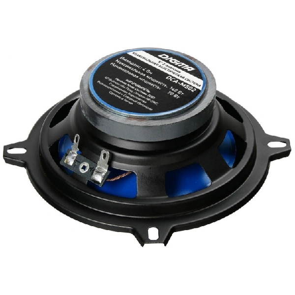 Digma автомобиль динамиктері DCA-M502 - фото 5