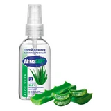 Спрей для рук антимикробный Akmasept Aloe Vera 50 мл