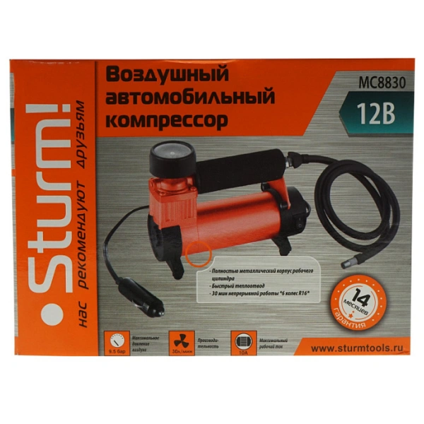 Компрессор автомобильный Sturm MC8830 - фото 3