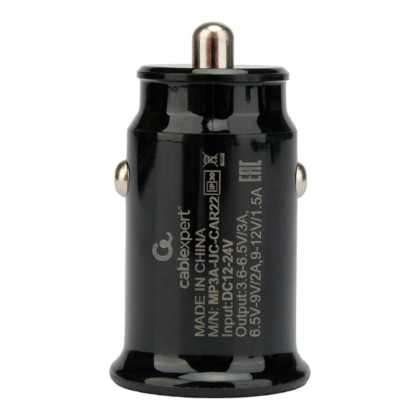 Автомобильное зарядное устройство Cablexpert MP3A-UC-CAR22 1xUSB - фото 2