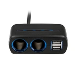 Разветвитель Neoline SL-221 - фото 2