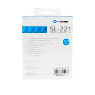 Разветвитель Neoline SL-221