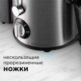 Соковыжималка центробежная Redmond RJ-M911 RJ-M911 - фото 7