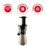 Соковыжималка шнековая Redmond RJ-930S - фото 2