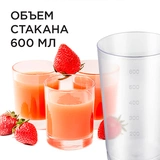 Соковыжималка шнековая Redmond RJ-930S - фото 7