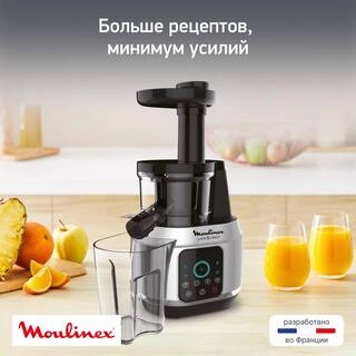 Шнековая соковыжималка Moulinex Juice & Clean ZU420E10 - фото 2