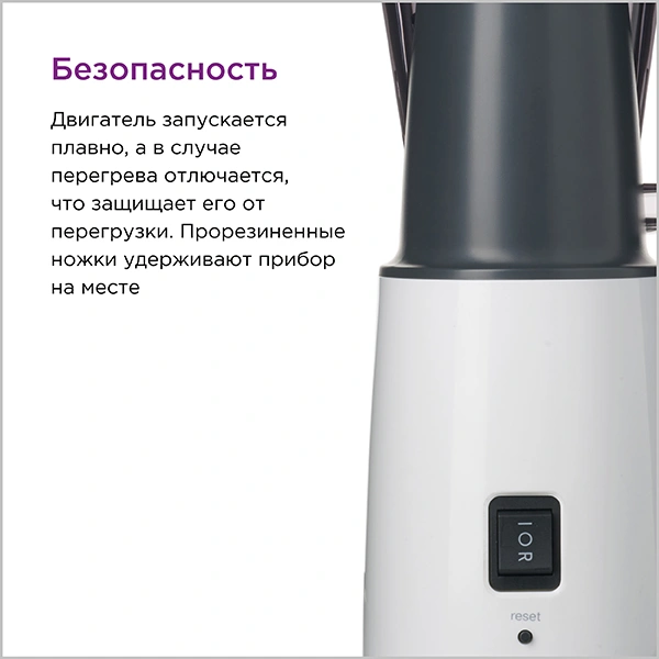 Соковыжималка шнековая Kenwood JMP 400 - фото 6