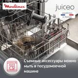 Moulinex шырын сыққышы ZU150110 - фото 9