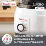 Moulinex шырын сыққышы ZU150110 - фото 7