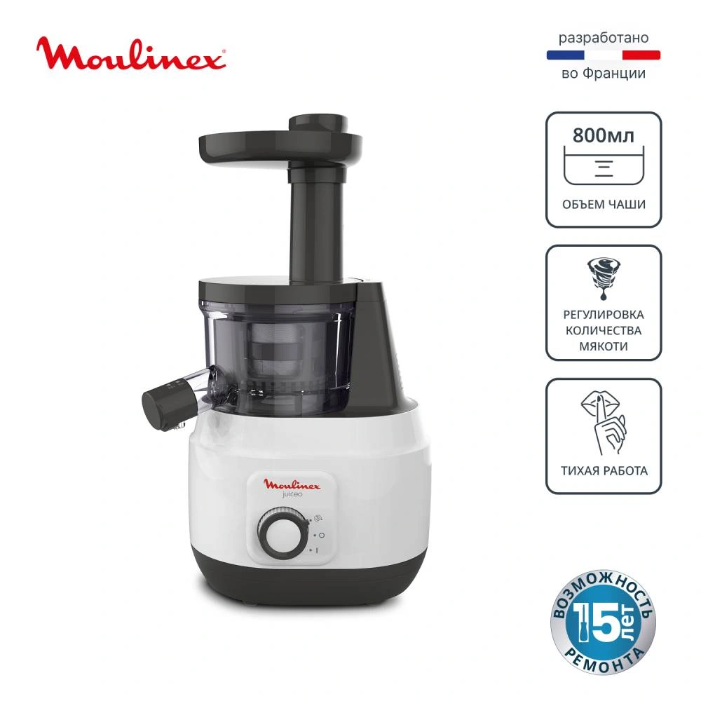 Moulinex шырын сыққышы ZU150110
