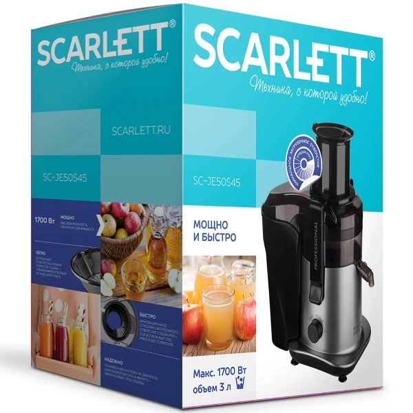 Соковыжималка центробежная Scarlett SC-JE50S45 - фото 10