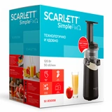 Соковыжималка шнековая Scarlett SC-JE50S58 - фото 5