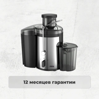 Соковыжималка центробежная ARG W-JE387 - фото 6